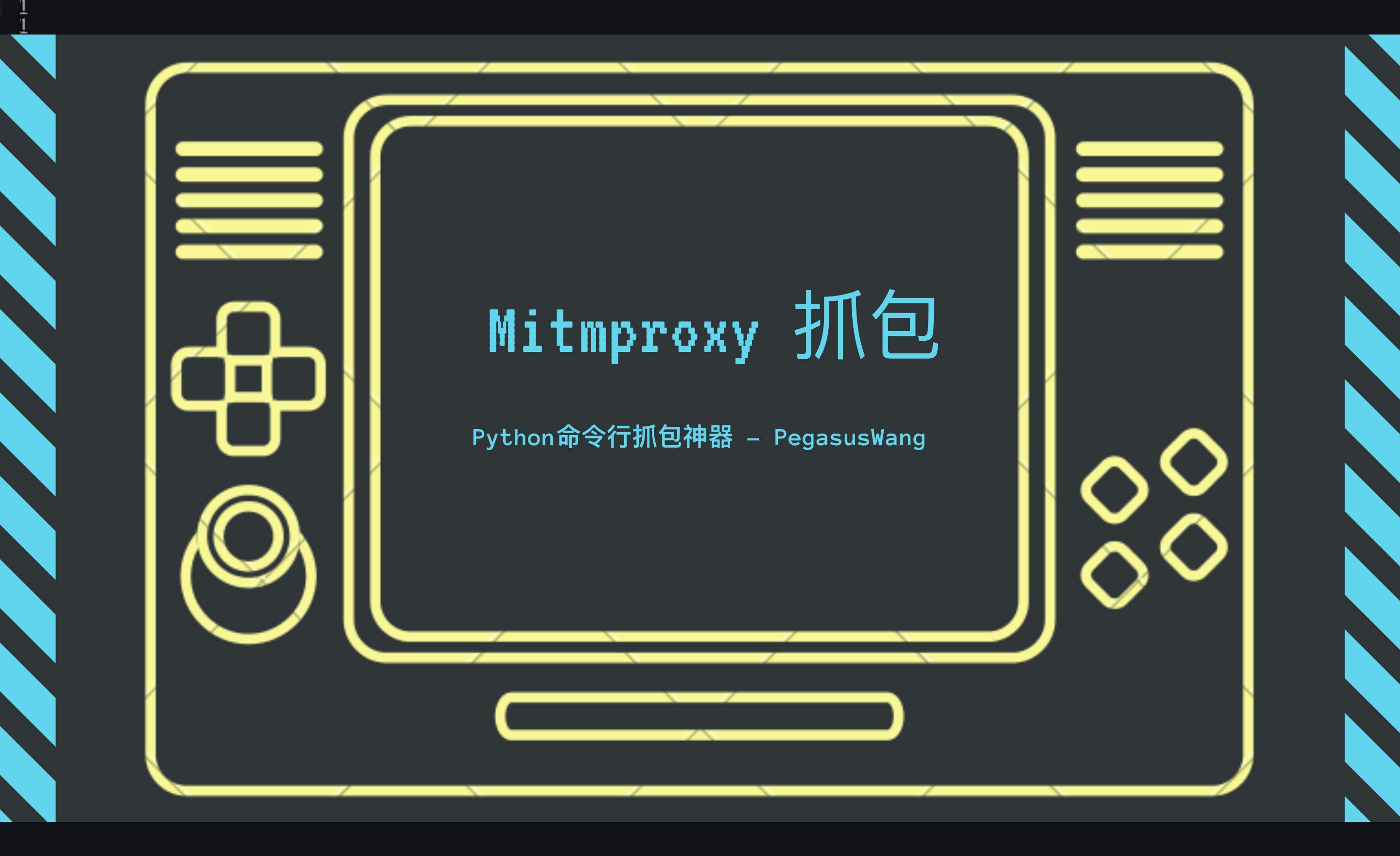 mitmproxy
