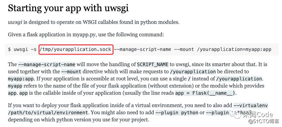 知其所以然：flask + uwsgi不要nginx，应该怎么写配置文件？_套接字_03