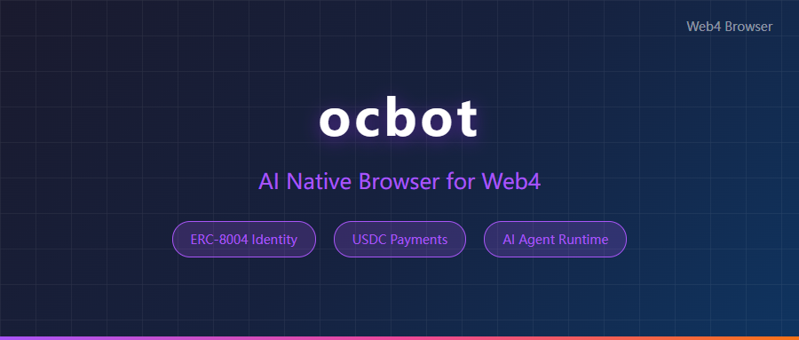 你以为浏览器是给人用的？这款浏览器让AI成了主角